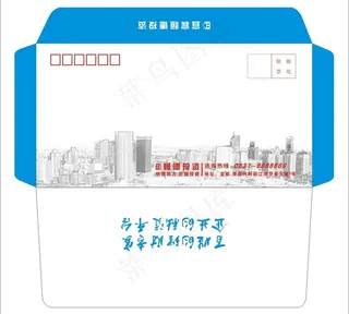信封图片