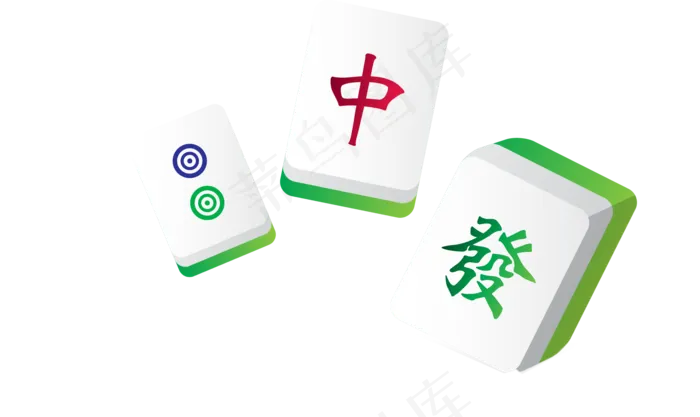 红中发财麻将