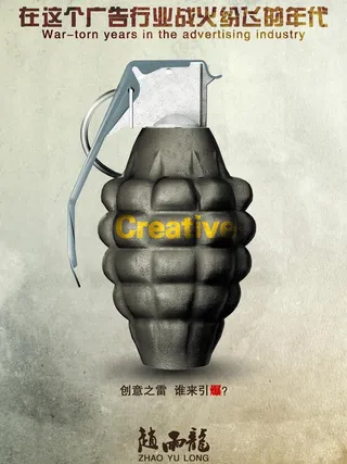 创意简历封面图片