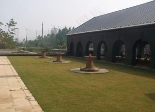 平安金融培训学院