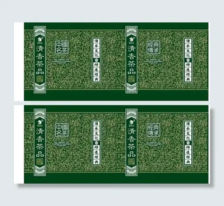 茶叶包装图片