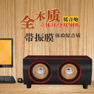 天猫淘宝主图设计