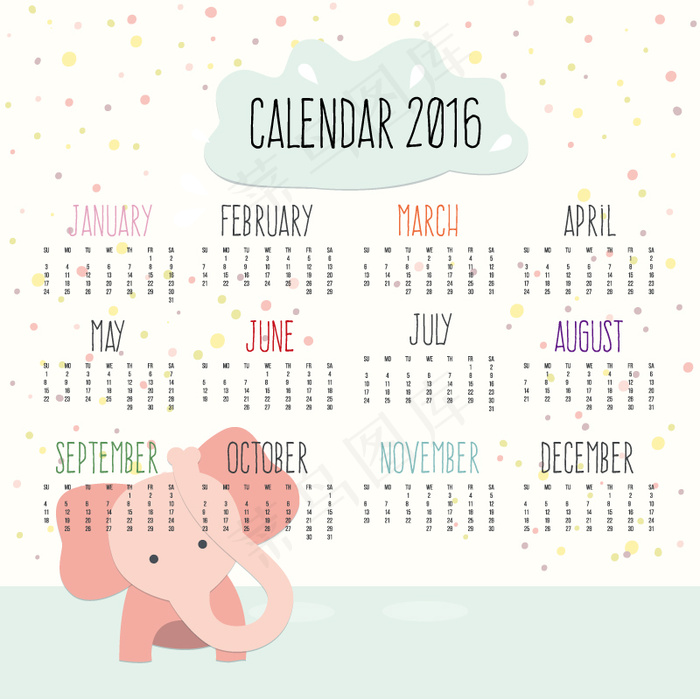 2016年粉色大象年历矢量素材