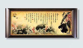 廉政公务灶图片