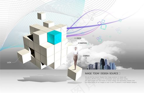 32 魔方商务素材图片