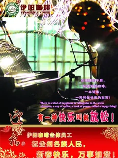 西餐杂志图片 西餐杂志图片