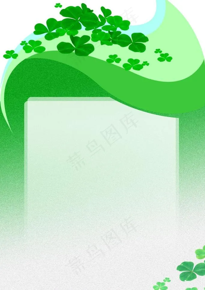 制度类展板背景图片psd模版下载