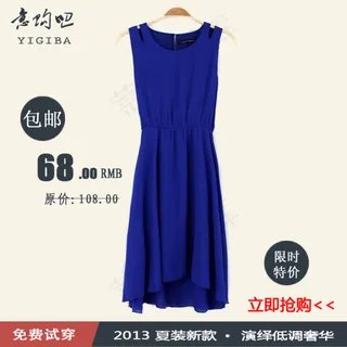 淘宝女装直通车主图设计