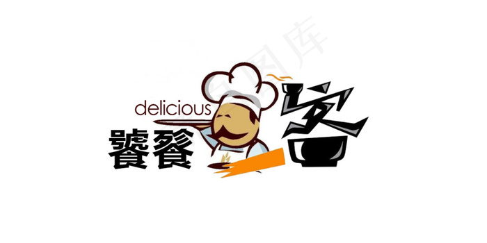 LOGO(1200X600(DPI:300))psd模版下载