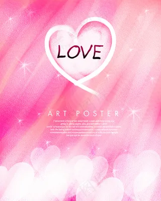 颁奖视频背景下载