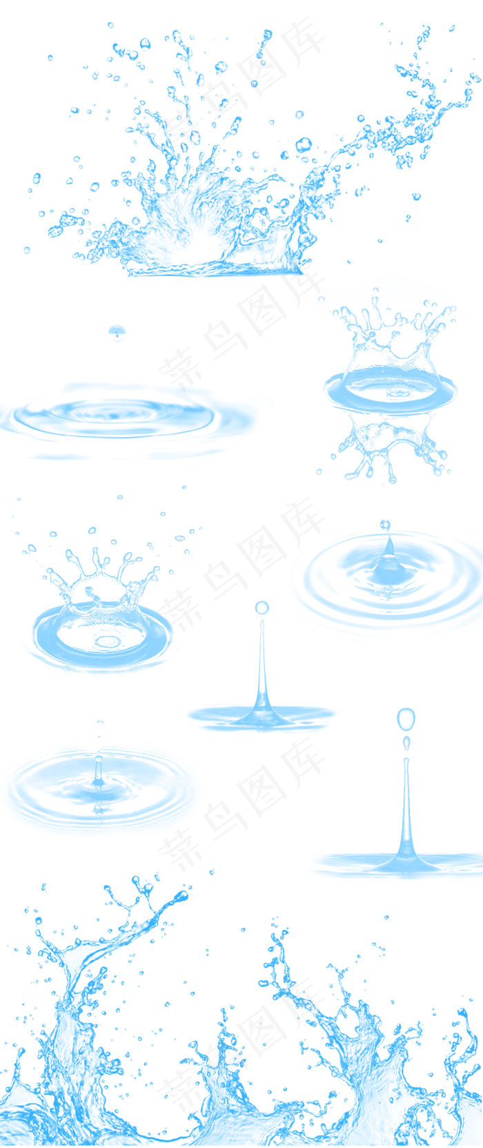 水、液体