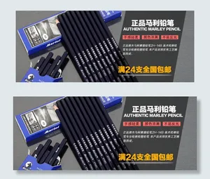 淘宝促销海报设计素材