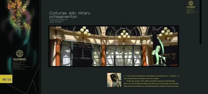 高档画册图片(4795X2433(DPI:300))psd模版下载