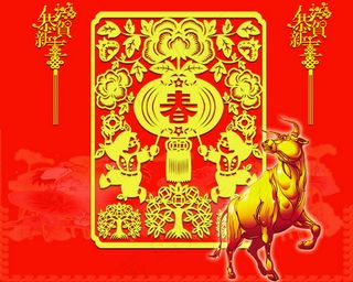 新年春节素材 10