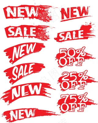 红色刷痕促销折扣标志矢量图 AI