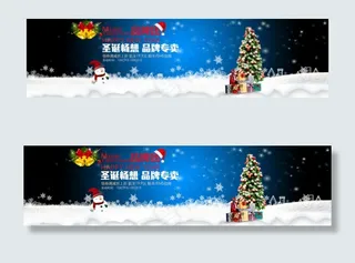 圣诞节海报素材 雪花雪人
