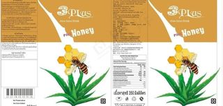 芦荟饮料瓶身包装设计图片模板下载