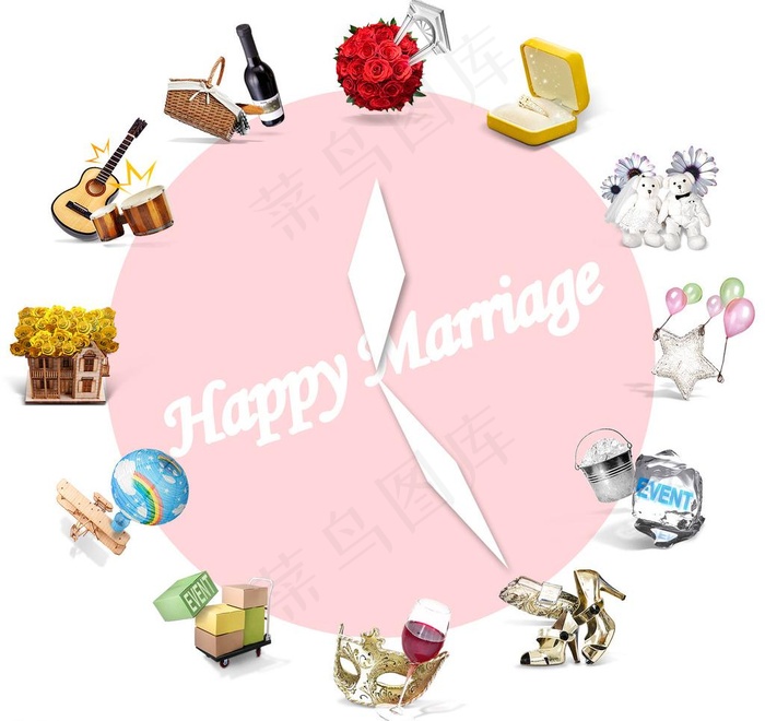 婚礼时间表图片