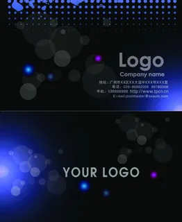 黑色名片 黑色名片