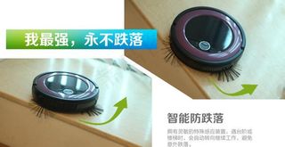 淘宝广告图图片