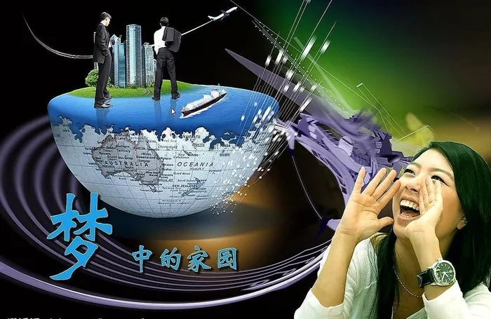 梦中的家园图片(5090X3603(DPI:350))psd模版下载