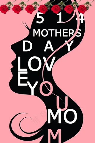 5.14母亲节
