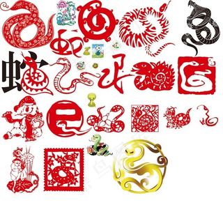 蛇年春节图集PSD素材