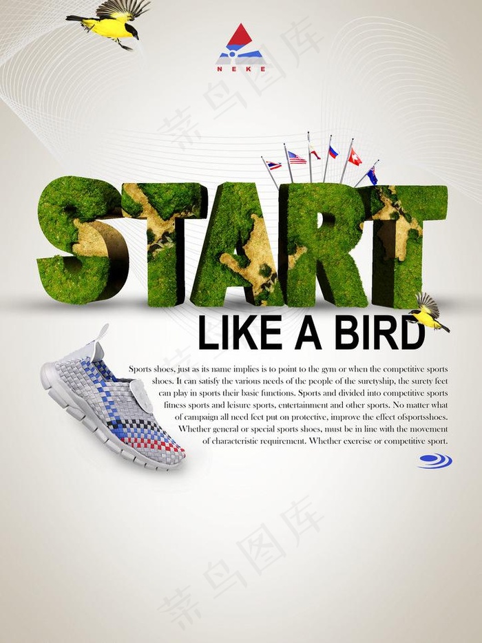 nike鞋设计图片psd模版下载