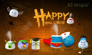 万圣节产品结合海报图片PSD源文件