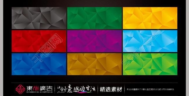 钻石底纹图片cdr矢量模版下载