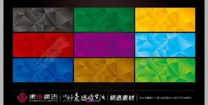 钻石底纹图片