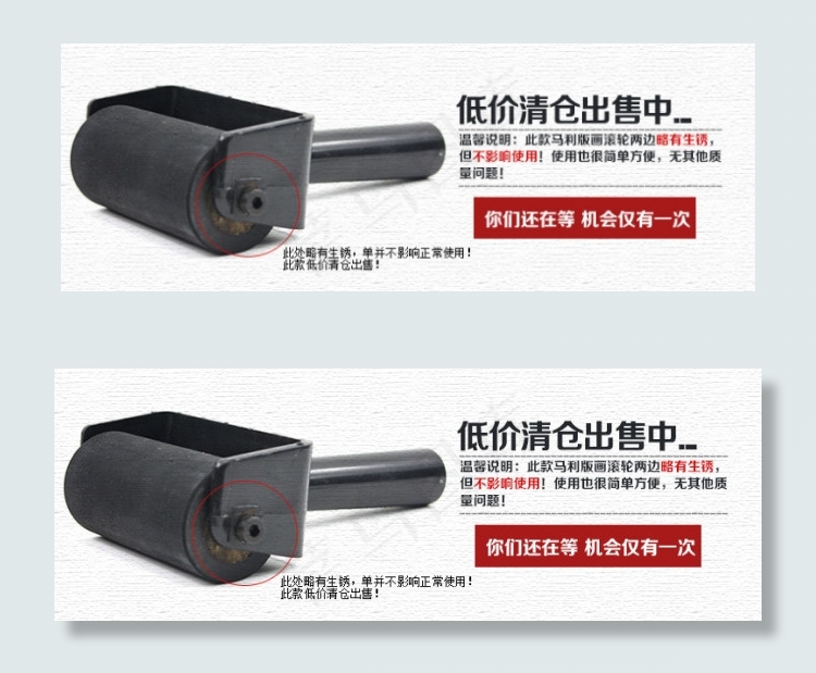 低价出售psd模版下载