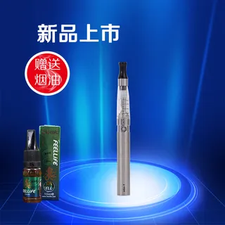 新品上市宣传海报PSD素材