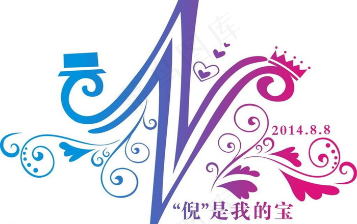 蓝色 红色婚礼主题logo设计cdr矢量模版下载