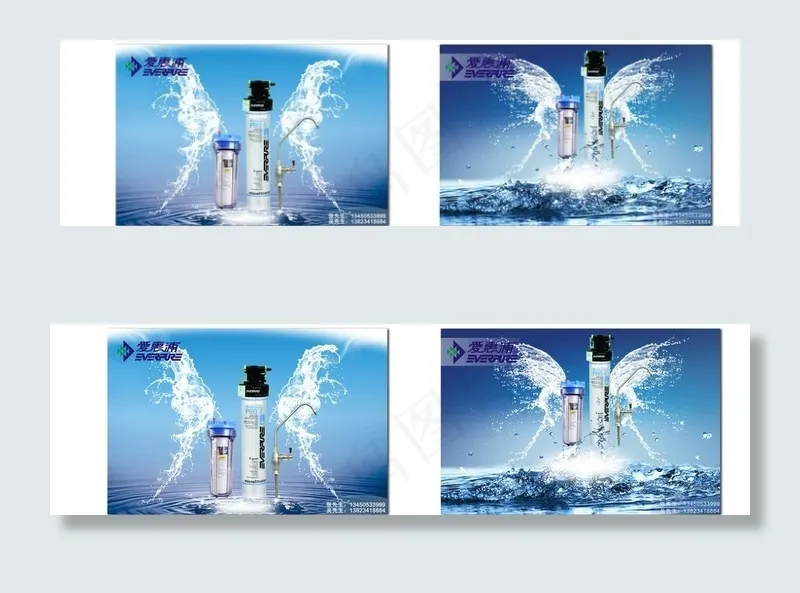 爱惠浦图片cdr矢量模版下载