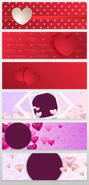 爱心促销海报背景心型海报背景