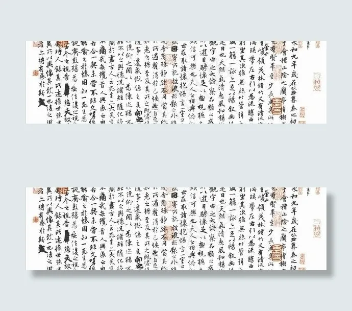 中秋传统元素之王羲之兰亭序矢量图3...cdr矢量模版下载