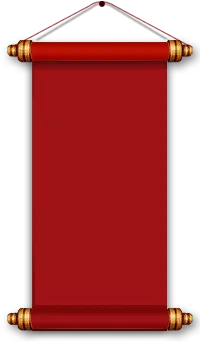 古老圣旨卷轴羊皮卷竹简海报PNG免...