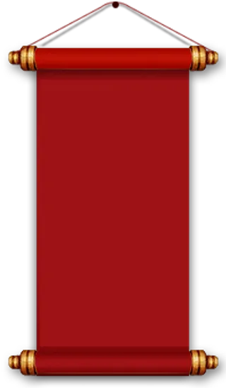 古老圣旨卷轴羊皮卷竹简海报PNG免...