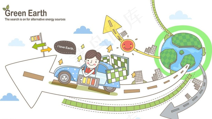 绿色能源图片