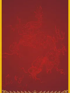 菜单背景设计图片