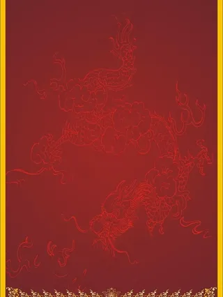 菜单背景设计图片