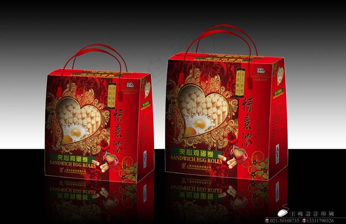 蛋卷包装图片ai矢量模版下载