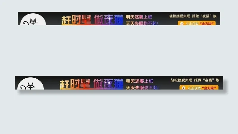 医院网页图片psd模版下载