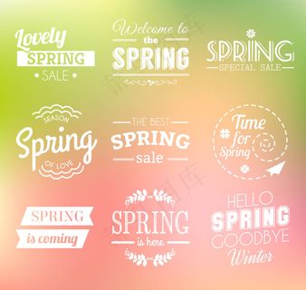 9款你好春天艺术字矢量图