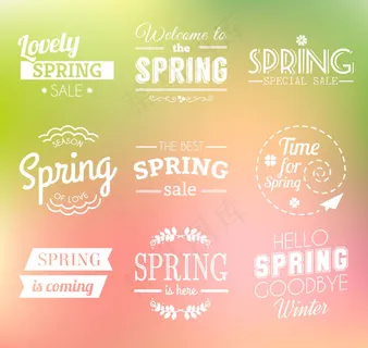 9款你好春天艺术字矢量图