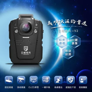 执法行车记录仪主图直通车图蓝色科技炫光