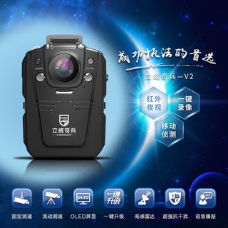 执法行车记录仪主图直通车图蓝色科技炫光