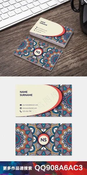 复古手绘水彩花纹民族名片卡片设计9...