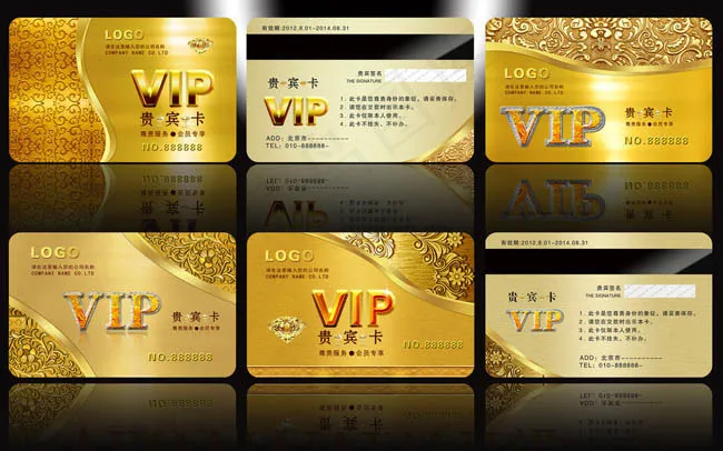 金色VIP贵宾卡设计模板PSD素材(1524X974(DPI:450))psd模版下载